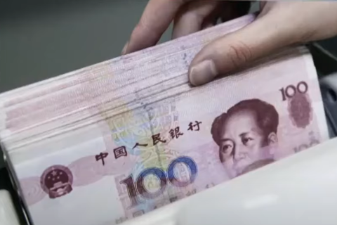 Юань не сможет стать мировой валютой: эксперт
