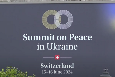Итоговый документ по миру в Украине подписали 78 стран-участниц конференции в Швейцарии
