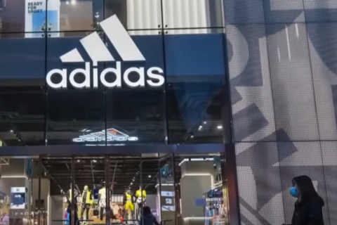 В Китае Adidas расследует коррупцию топ-менеджеров компании
