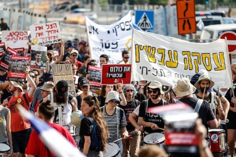 Тысячи израильтян вышли на антиправительственный протест