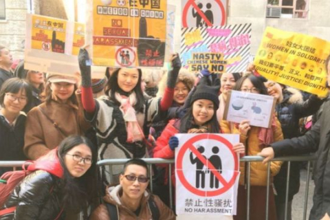 «Феминизм» стал мирным оружием против режима Си Цзиньпина