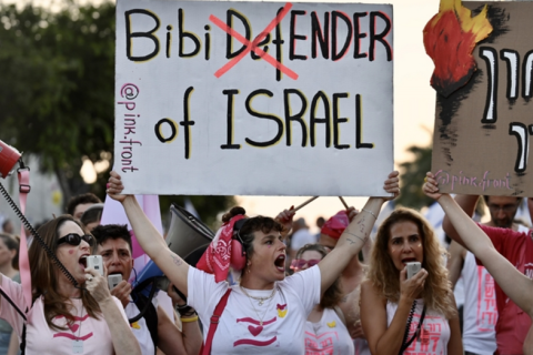 Згідно з опитуванням, 66% ізраїльтян виступають за відхід Нетаньяху з політики (ВІДЕО)