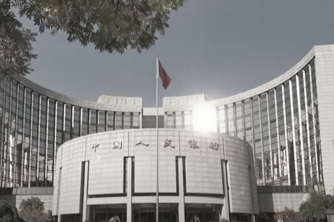 Китай ризикує втратити 15 тисяч мільйонерів у 2024 році: звіт (ВІДЕО)