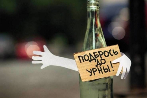 В Одессе бесплатно установят контейнеры для сбора мусора