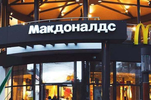 Производители отказываются поставлять картофель фри в Россию. Новый преемник McDonalds разочарован