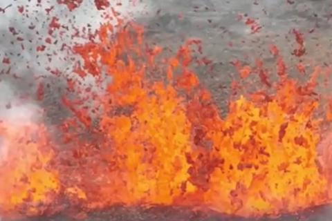Извержение вулкана в Исландии свидетельствует о "новом цикле"