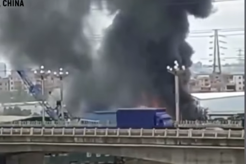 Взрыв на заводе в провинции Гуандун