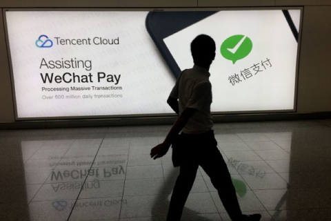 Після наказів Трампа про заборону TikTok і WeChat китайські компанії подешевшали на $ 75 млрд (ВІДЕО)