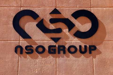 NSO, производитель шпионского ПО Pegasus, увольняет сотрудников и гендиректора