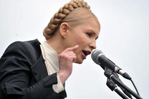 Юлія Тимошенко створила свою сторінку в Twitter