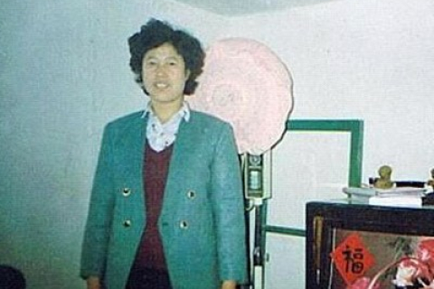 Г-жа Ли умерла от преследований со стороны китайской компартии (фото)