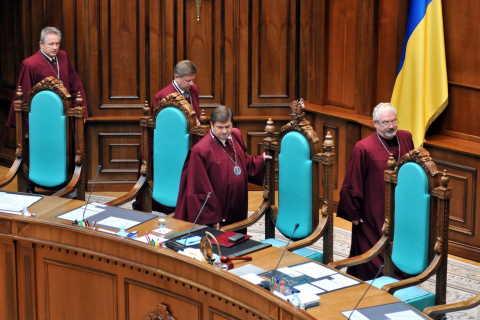 Конституционный суд Украины запретил снимать неприкосновенность с Президента и судей