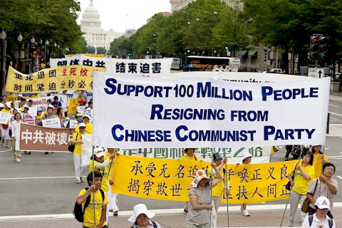 Перейшли Рубікон: противників компартії в Китаї більше, ніж її членів