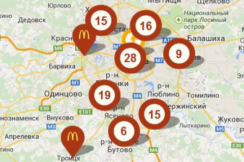 В Москві закрили чотири «МакДональдзи»