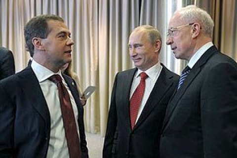 Азаров і Медведєв проведуть у Донецьку Міжурядову комісію економічного співробітництва