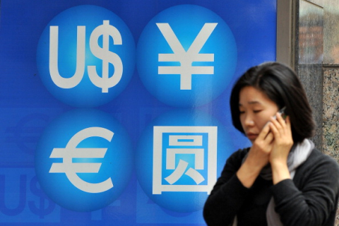 Япония хочет купить гособлигации КНР