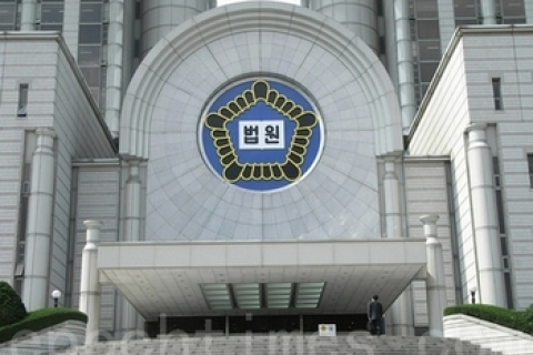 Решение суда Южной Кореи нарушило молчание о репрессиях сторонников Фалуньгун