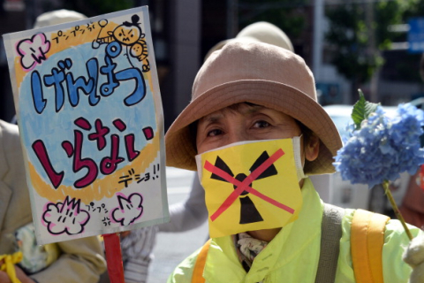На «Фукусіма» стався новий витік радіоактивної води