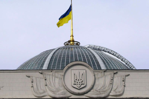 Парламент Украины рассмотрит проект постановления о выполнении резолюции ПАСЕ