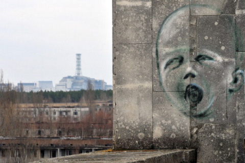 Вільне відвідування Прип'яті скасоване у дні пам'яті чорнобильської аварії