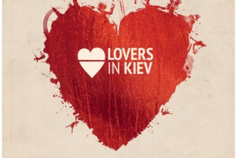 Кинопремьера украинского альманаха «Влюбленные в Киев» стартует в кинотеатрах 9 февраля