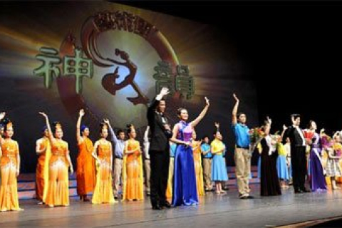 Shen Yun: «Не пускати! Не слухати! Не дивитися!»