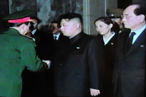 Пхеньян уперше публічно назвав Кім Чен Ина «верховним лідером»