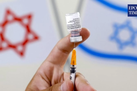 В Израиле 60 процентов вакцинированных лежат в больницах. 10 000 положительных тестов в день