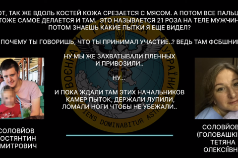 ООН фиксирует "пытки и жестокое обращение" с украинскими военнопленными, находящимися в российском плену