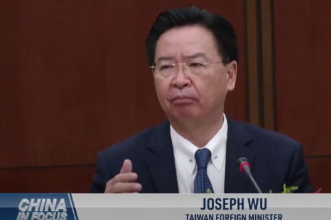 Міністр Тайваню про ймовірне втручання Китаю у вибори (ВІДЕО)