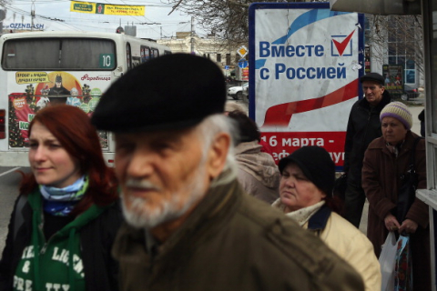 В Крыму пропали сын Гриценко и двое автомайдановцев