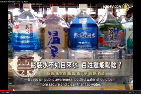 Бутилированная вода в Китае хуже водопроводной