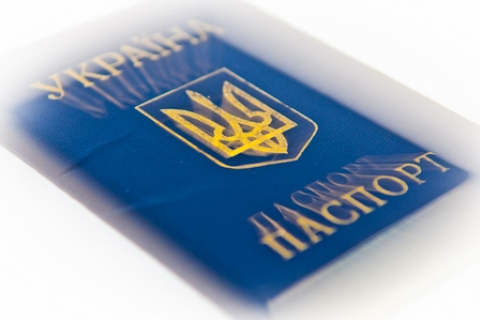 В Украине не будут вводить биометрические паспорта