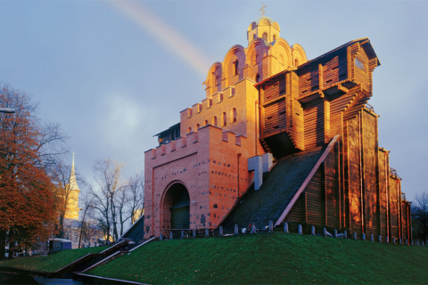 Золотые ворота — архитектурный памятник древнего Киева