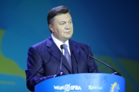 Журналисты встретили Януковича протестом на Всемирном газетном конгрессе