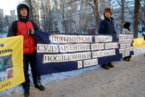 Украинцы поддержали решение аргентинского суда об аресте Цзян Цземиня. ФОТО