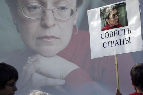 У Росії згадують вбивство Політковської: "Нехай цей день принесе крах путінському режиму"