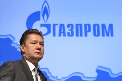 Глава "Газпрома", "теплое" послание Европе: нет никакой гарантии, что вы переживете эту зиму