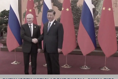 Путін оцінив російсько-китайські відносини як "оптимістичні" (ВІДЕО)