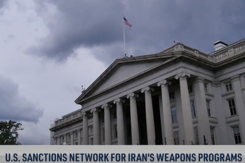 США представили новые санкции в отношении иранских ракет и беспилотников
