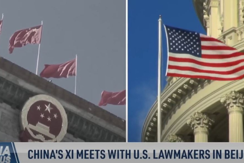 Китайський лідер Сі зустрівся з американськими законодавцями в Пекіні (ВІДЕО)