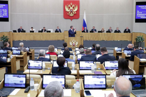 Дератификация запрета на ядерные испытания одобрена в России