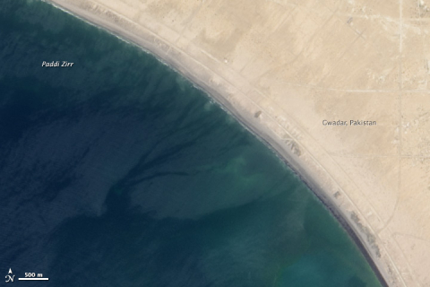 NASA сфотографировало появившийся в Пакистане новый остров