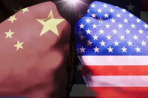 Пекин осуждает доклад о противостоянии США и Китая
