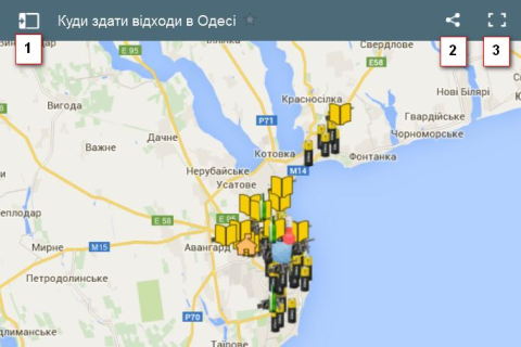 Куда сдать отходы в Одессе: новая интерактивная карта