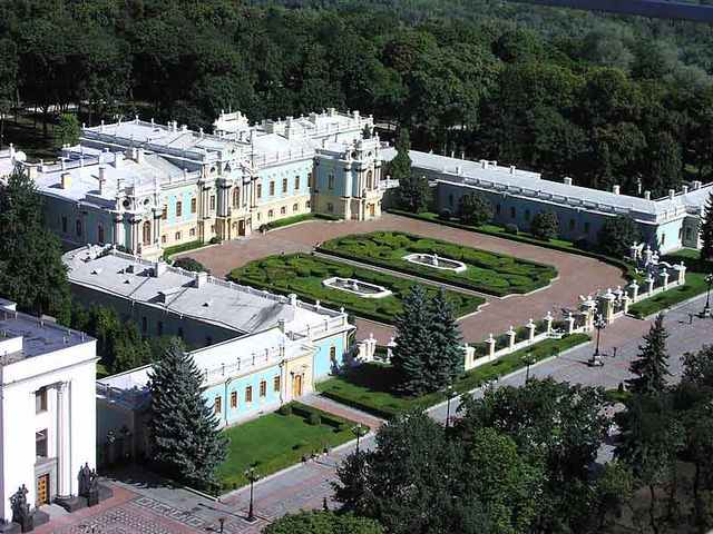 Достопримечательности Киева: Мариинский дворец. Фото: aquadiparma.ru