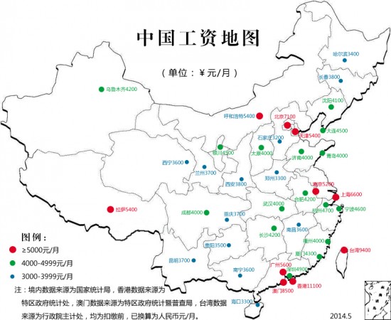 Користувачі китайського Інтернету склали карту, що демонструє середній рівень доходів у великих містах Китаю, виходячи з даних Національного бюро статистики